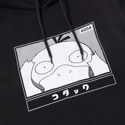 Pokémon Psyduck Unisex Hoodie - Black