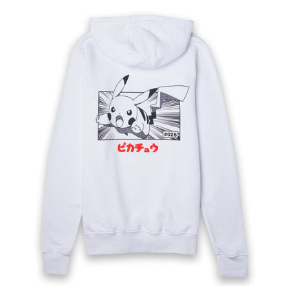 Pokémon Pikachu Hoodie - White