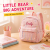 Little Stitches™ Backpack