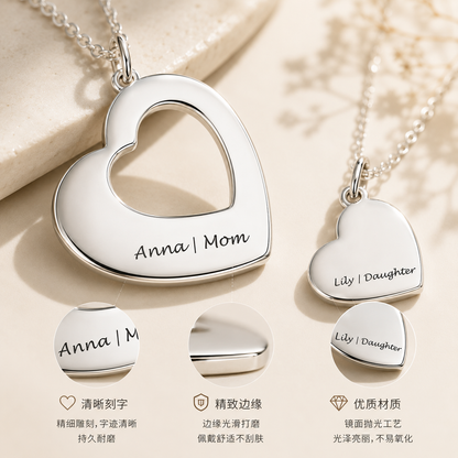 Personalized Mother & Daughter Necklace Set
