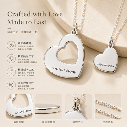 Personalized Mother & Daughter Necklace Set