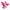 T-Rex Dino Magenta Highlighter